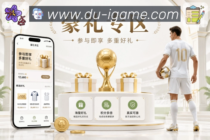 我们的品牌使命